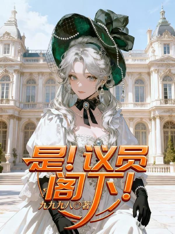 他们就是奴隶
